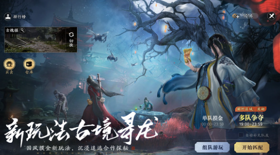 2020年年度最佳游戏有哪些