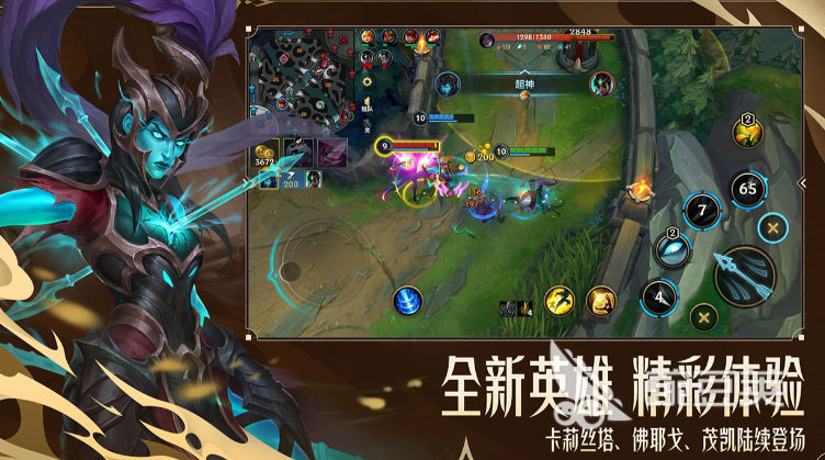 主播同款游戏下载榜单 2026榜单合集4主播都在玩的有趣游戏before_2截图