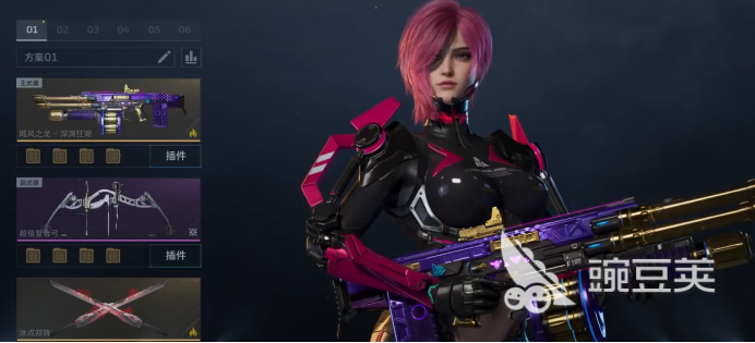 逆战未来 飓风之龙插件选择教程｜高伤害高机动性插件搭配分享截图