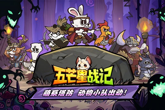 男生必玩的游戏手游有哪些