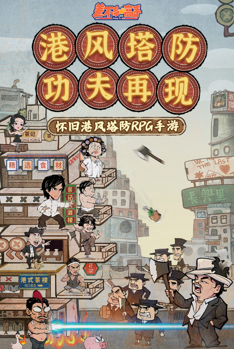 不占内存的游戏推荐 2026好玩又不占内存的游戏下载截图