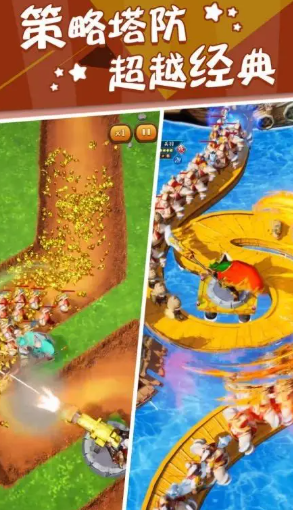 开心小游戏哪些值得下载2026