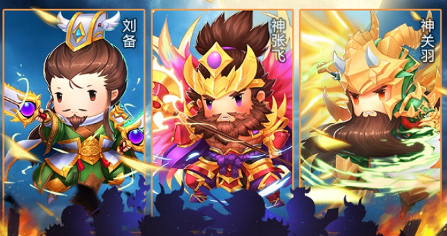 三国手游十大良心游戏下载介绍2026