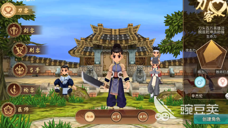 千年寻仙礼包码合辑 千年寻仙最新兑换码汇总截图