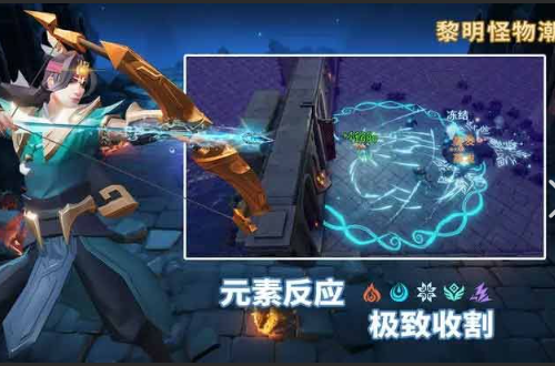 黎明游戏哪个值得下载2026 可玩性高的黎明游戏指引