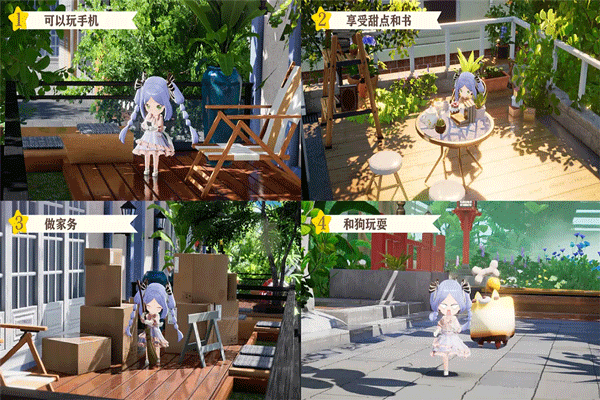 2026火爆的互动游戏TOP5分享 高人气的互动游戏有哪几款截图