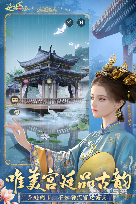 必玩的恋爱榜单9before_1 2026高人气恋爱向小游戏分享截图