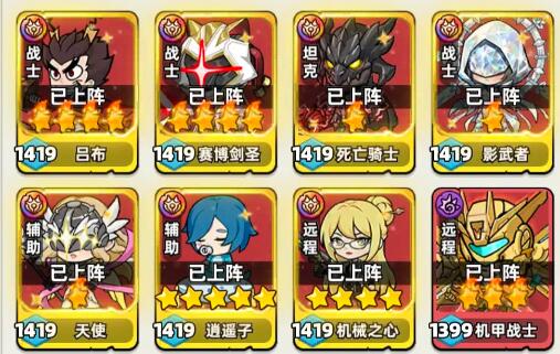 生存33天物理系怎么玩 生存33天物理系阵容搭配分享