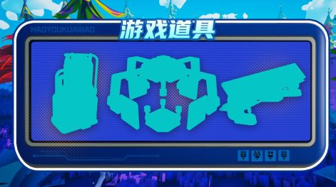 有没有经典的解码游戏