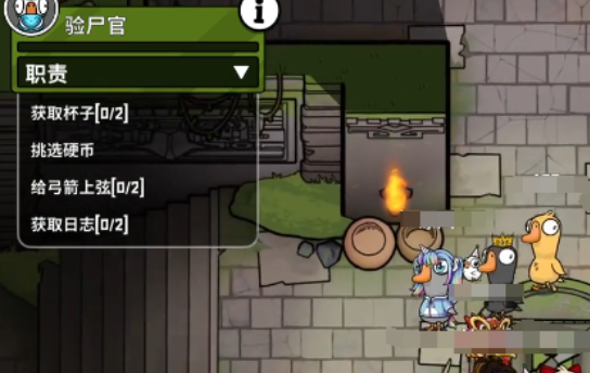 鹅鸭杀游戏手机版是谁代理的 鹅鸭杀手游所属公司盘点