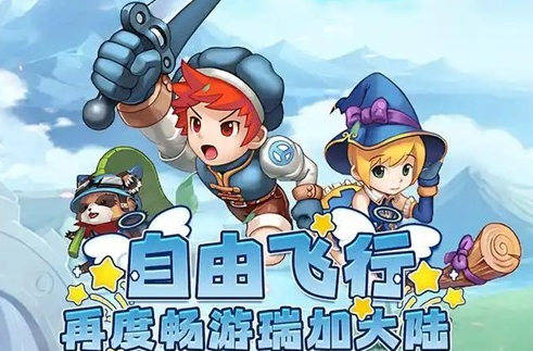 流行的主播同款游戏下载榜单 2026有趣的主播同款游戏榜单合集截图