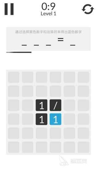 2026经典的数学游戏分享｜高趣味性+强逻辑性+长时间可玩的数学益智游戏榜单截图