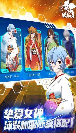 耐玩的火影同人游戏合辑 2026有趣的火影同人游戏分享截图