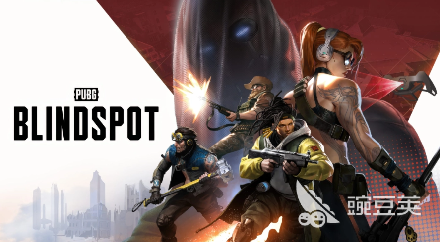 PUBG盲点测试最新时间及内容爆料