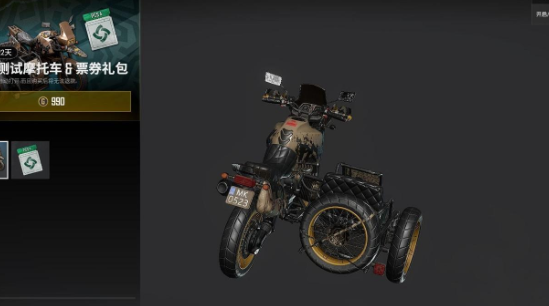 竞速游戏哪些值得下载2026