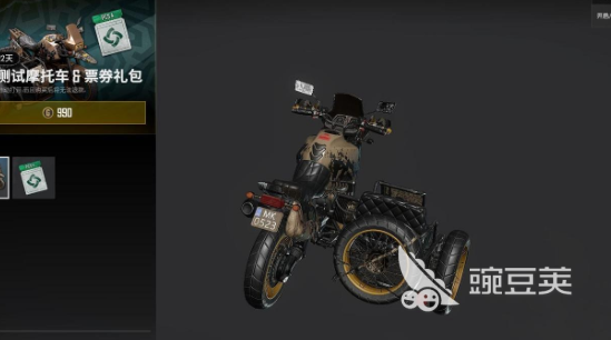 竞速游戏分享2026 值得玩的高人气有趣竞速游戏合辑截图