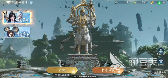 遮天世界齐琪角色实力解析：技能强度与战斗表现全面评测