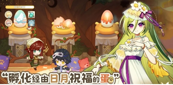 天空岛传说下载入口链接推荐 天空岛传说不用钱下载安装链接