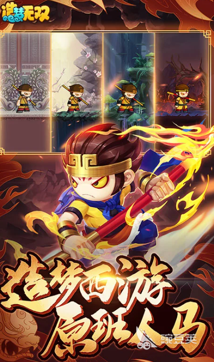 无双游戏手机版分享2026 五款高人气无双手游榜单合集截图
