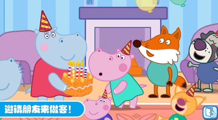 小猪佩奇游戏中文汉化版合辑 2026有趣的小猪佩奇游戏分享截图