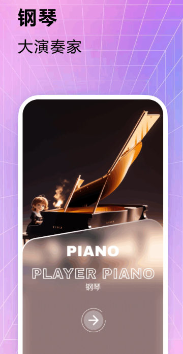 有哪几款训练大脑反应能力的游戏 2026点训练大脑反应能力的游戏介绍截图