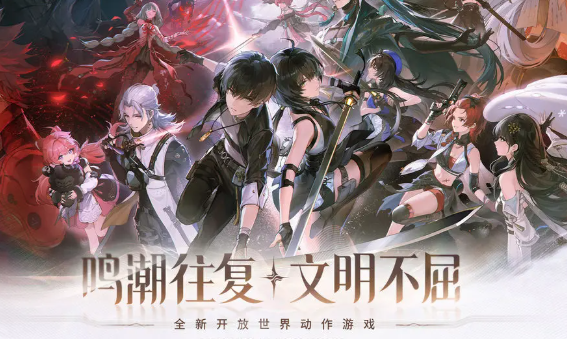 一个魔法师拿着权杖的游戏叫什么2026