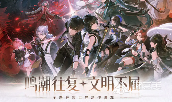 魔法师拿着权杖的游戏分享2026 魔法师手持权杖的火爆的游戏榜单截图