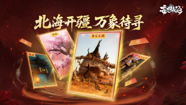 适合单人的榜单合集6在哪里下载 2026受欢迎的网友before_2截图