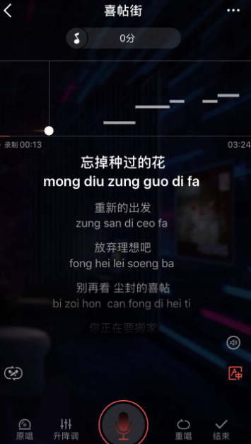 唱歌游戏哪些值得玩2026