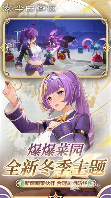 2026年火爆的金山游戏分享：人气高、口碑好的耐玩与新作汇总