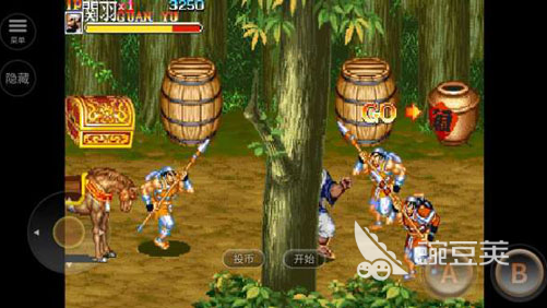 三国策略不用网络游戏分享 2026经典高自由度三国策略单机游戏榜单截图