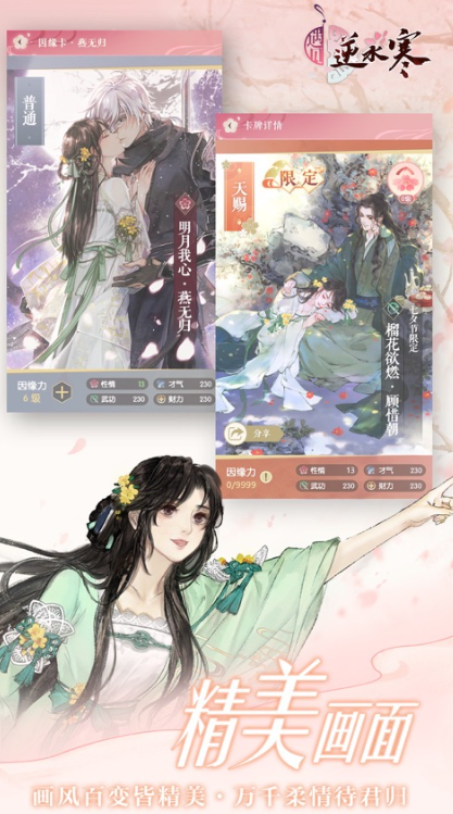 适合一个人的网游在哪里下载