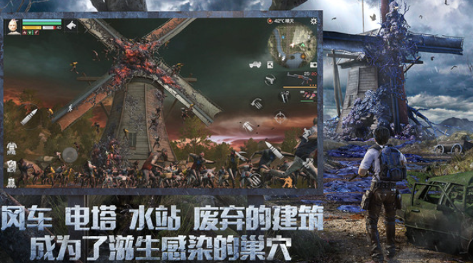 人气高的末日生存建造类游戏下载合集