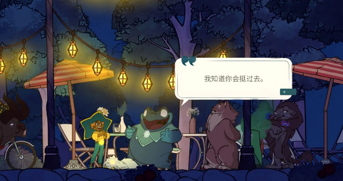 心灵渡船手游安卓下载地址推荐 心灵渡船游戏手机版下载渠道分享截图