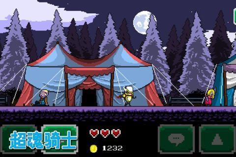 无需网络的单机手机游戏大全一览