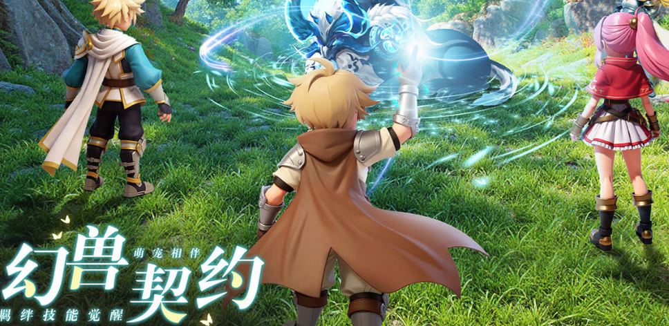 星神纪元起源下载方式 星神纪元不用钱下载安装链接