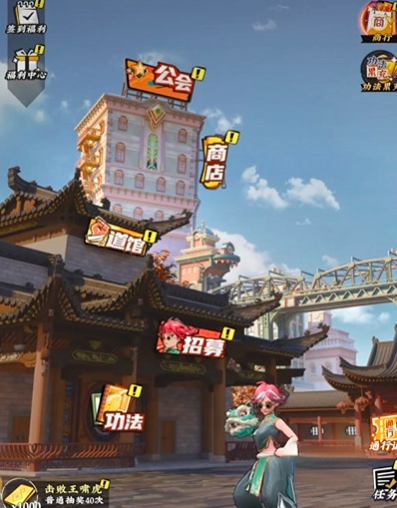 武道风云礼包码领取 武道风云CDK合辑