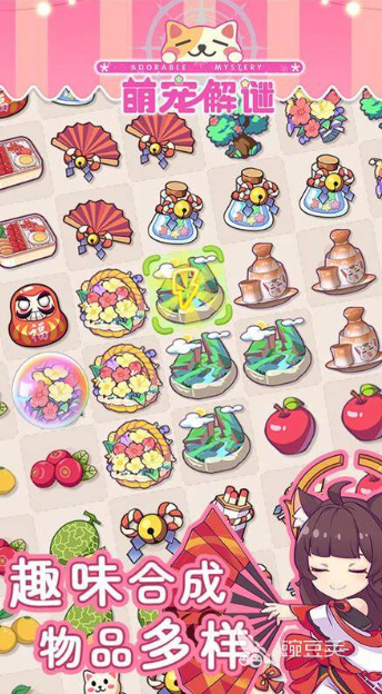 解谜游戏分享2026 高人气解谜游戏榜单TOP合集截图