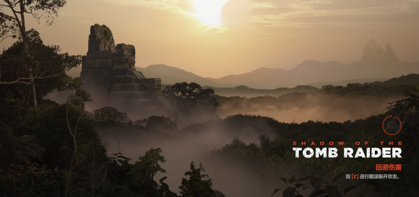 古墓丽影11闪退有没有办法解决 古墓丽影11闪退解决办法截图