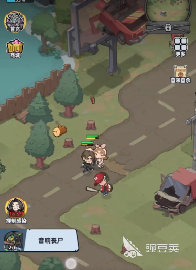 生存33天金币获取教程 生存33天金币快速获得方法截图