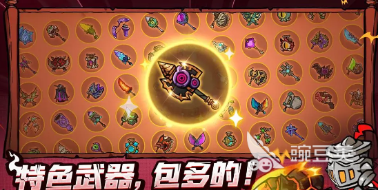 失落城堡2游戏手机版内测资格获取方法 全网最新失落城堡2手游测试资格申请教程截图