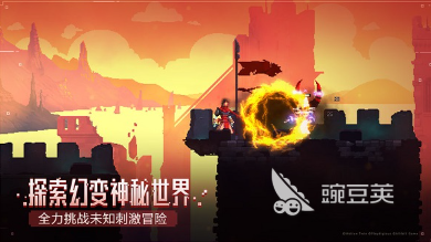 像素不用网络冒险游戏分享2026 十年前耐玩像素冒险游戏榜单与新作精选截图