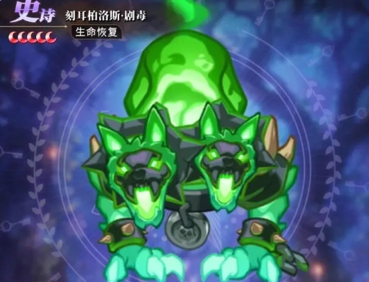 晴空双子500关阵容搭配分享 晴空双子传说t0阵容如何搭配