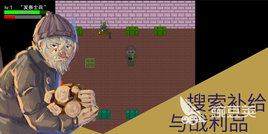 好玩的士兵游戏下载指南 2026高人气士兵题材游戏榜单合集截图