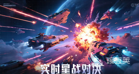 星轨之上好玩吗 星轨之上新手入门与玩法教程详解截图