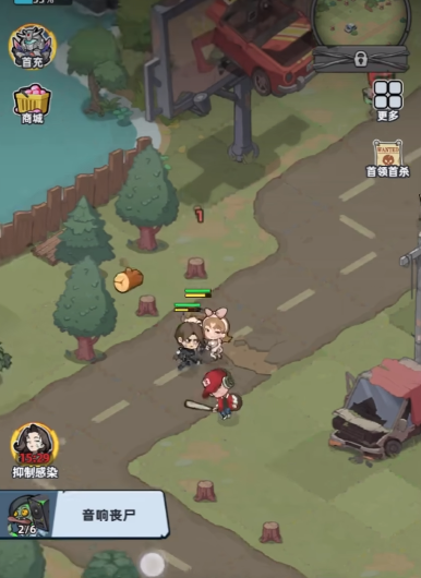 生存33天金币在哪 生存33天金币怎么获取截图