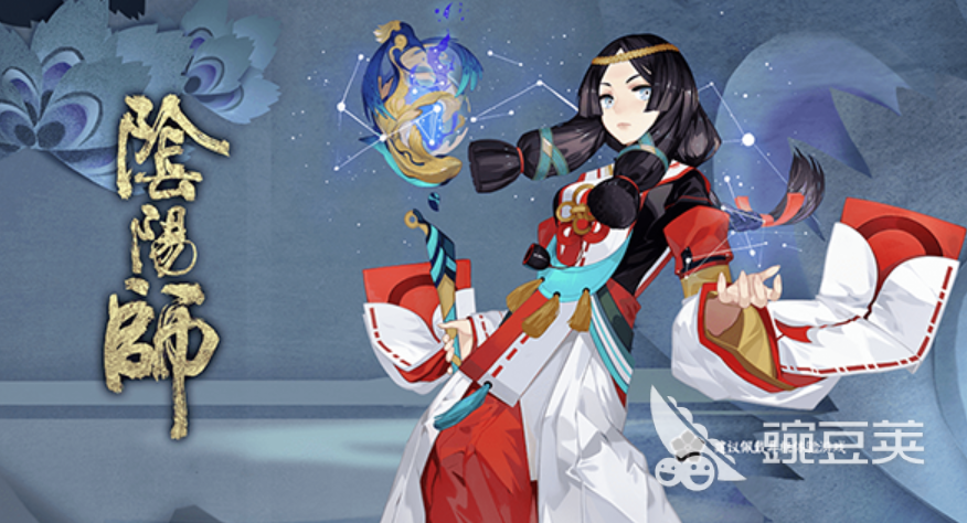 阴阳师游戏手机版账号交易平台分享:安全可靠的游戏账号交易APP有哪几款