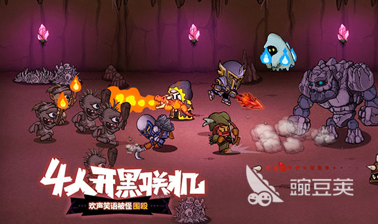 角色自由属性加点游戏分享 2026火爆的RPG角色培养类不用网络与网络游戏介绍截图