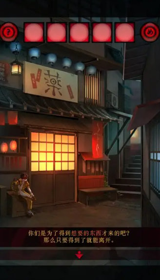 夜晚的游戏有哪几款盘点2026 有意思的夜晚游戏介绍截图