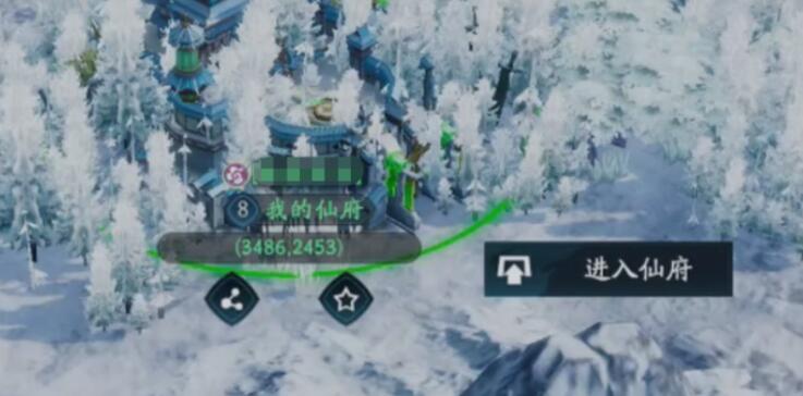 遮天世界仙府防守教程 遮天世界仙府怎么玩截图